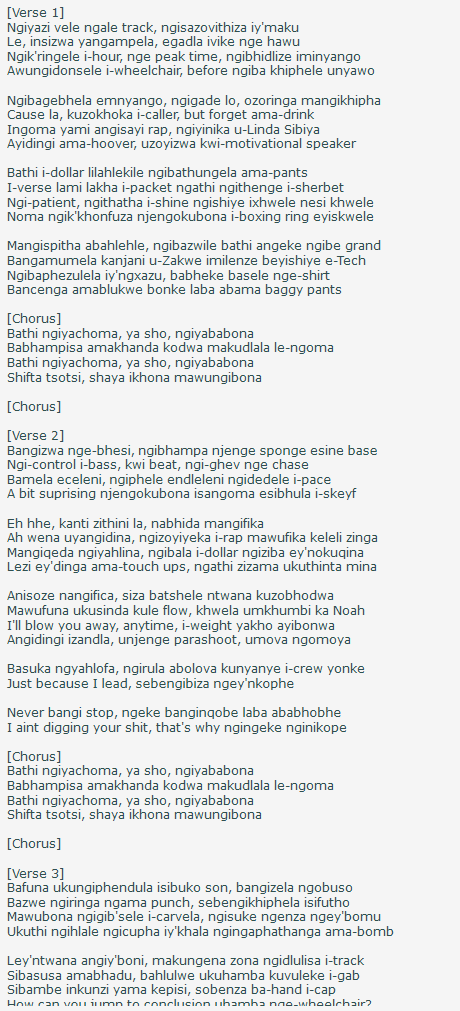 khombi-mthanti, as-the-deer lyrics